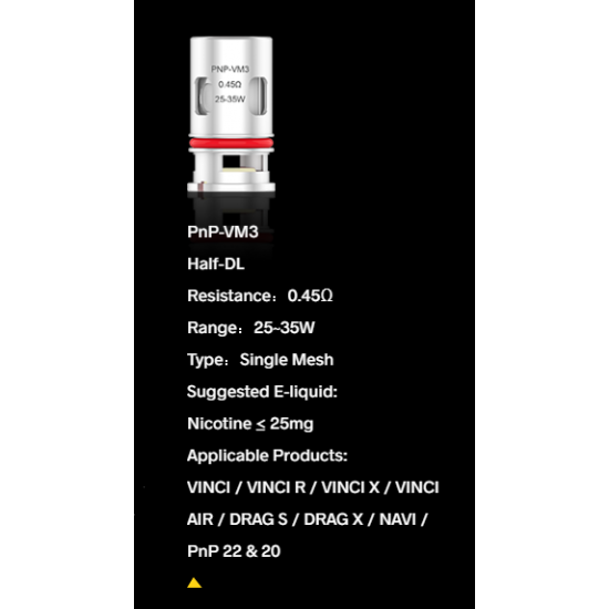 كويل فوبو PNP-VM3 كويل فوبو PNP-VM3