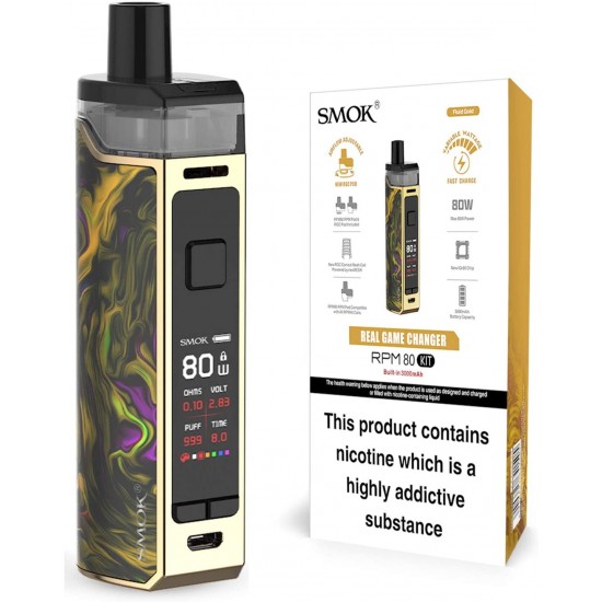 سحبة سموك RPM80 كيت سحبة سموك RPM80 كيت