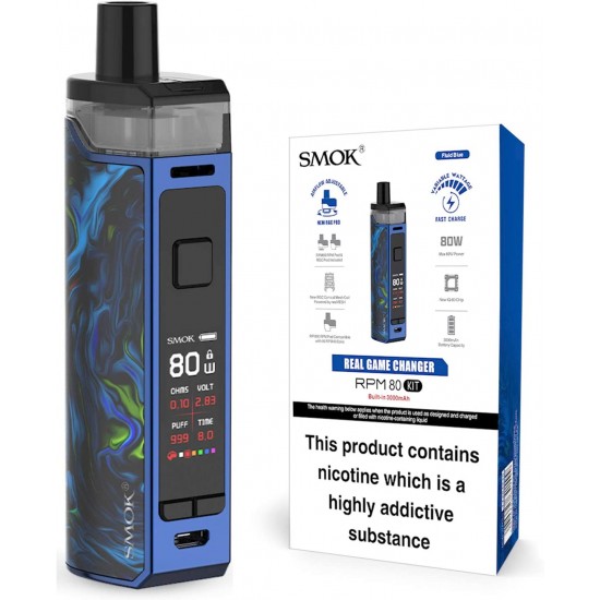 سحبة سموك RPM80 كيت سحبة سموك RPM80 كيت