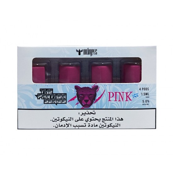 بود بي بود بينك بانثر توت ايس بود بي بود بينك بانثر توت ايس