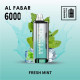 سحبة الف بار جيموك GK02 الجاهزه 6000 بف نعناع طازج * سحبة الف بار جيموك GK02 الجاهزه 6000 بف نعناع طازج *