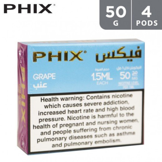 بود فيكس عنب * بود فيكس عنب *