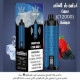 شيشة الفاخر كراون بار الجاهزة 12000 بف توت ايس * شيشة الفاخر كراون بار الجاهزة 12000 بف توت ايس *